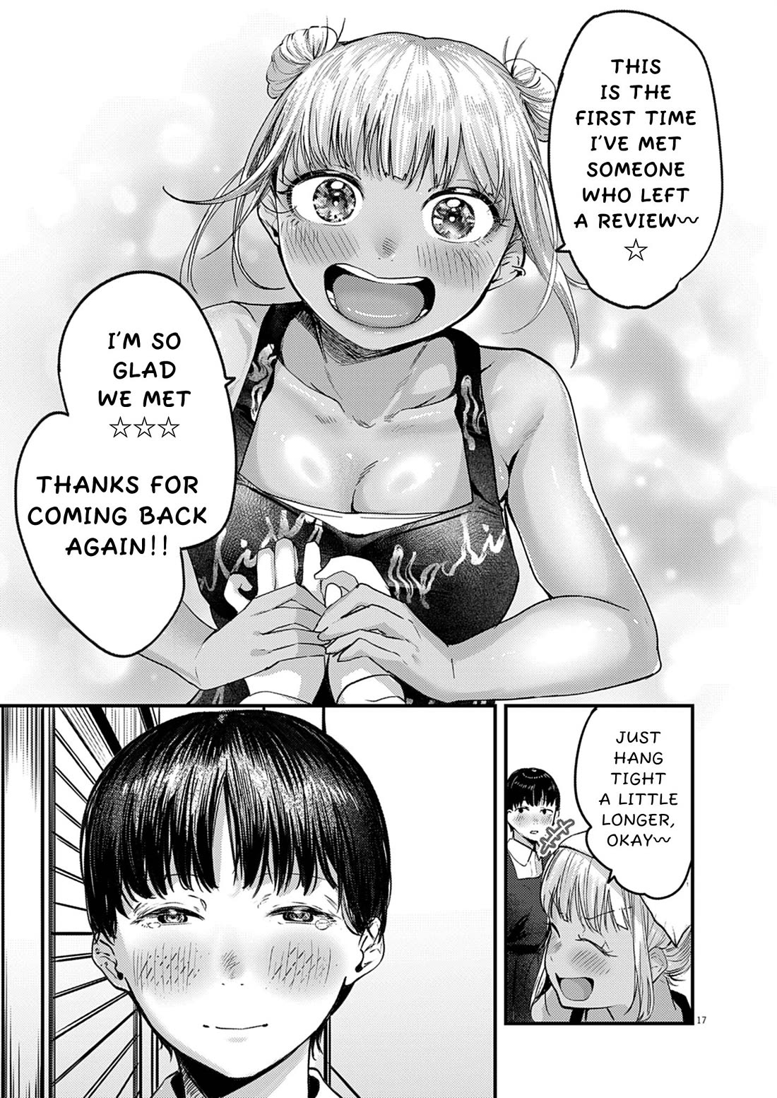 Renge to Naruto! chapter 38 page 17