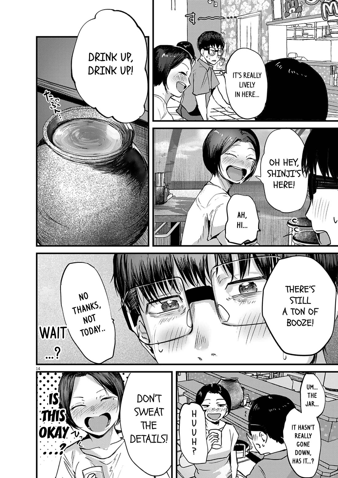 Renge to Naruto! chapter 39 page 13