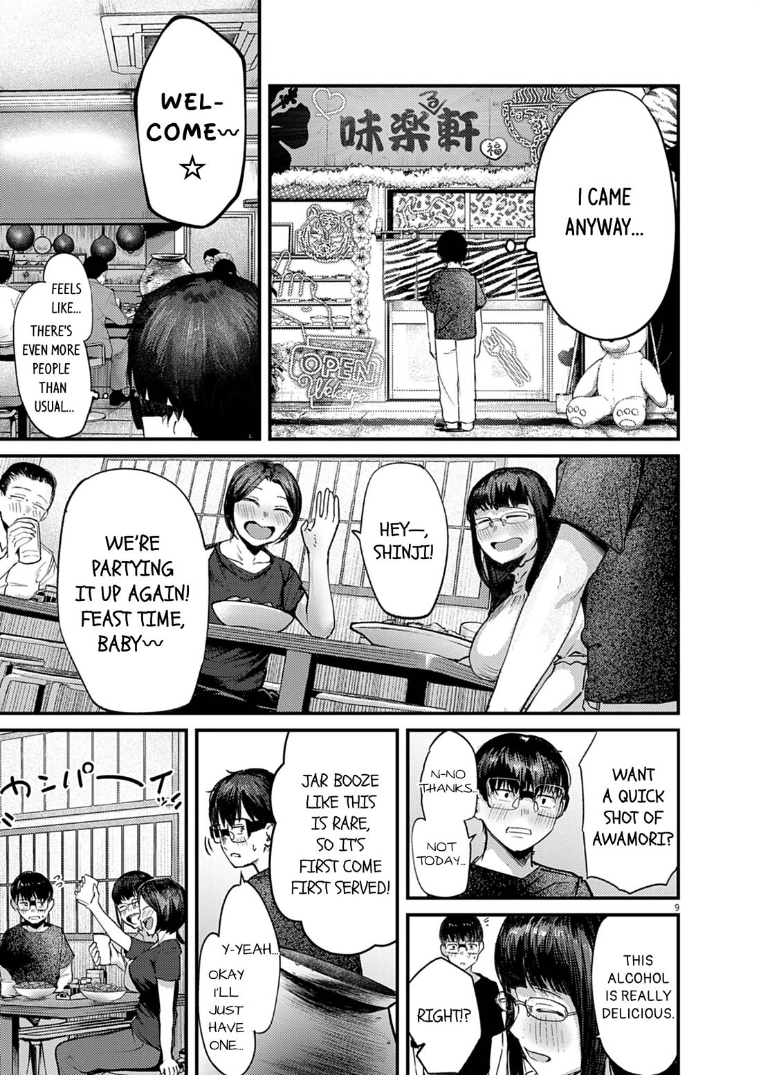 Renge to Naruto! chapter 39 page 9