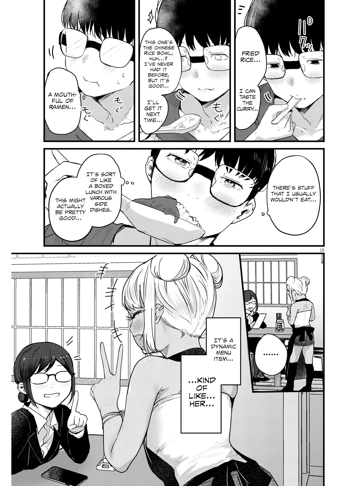 Renge to Naruto! chapter 4 page 15