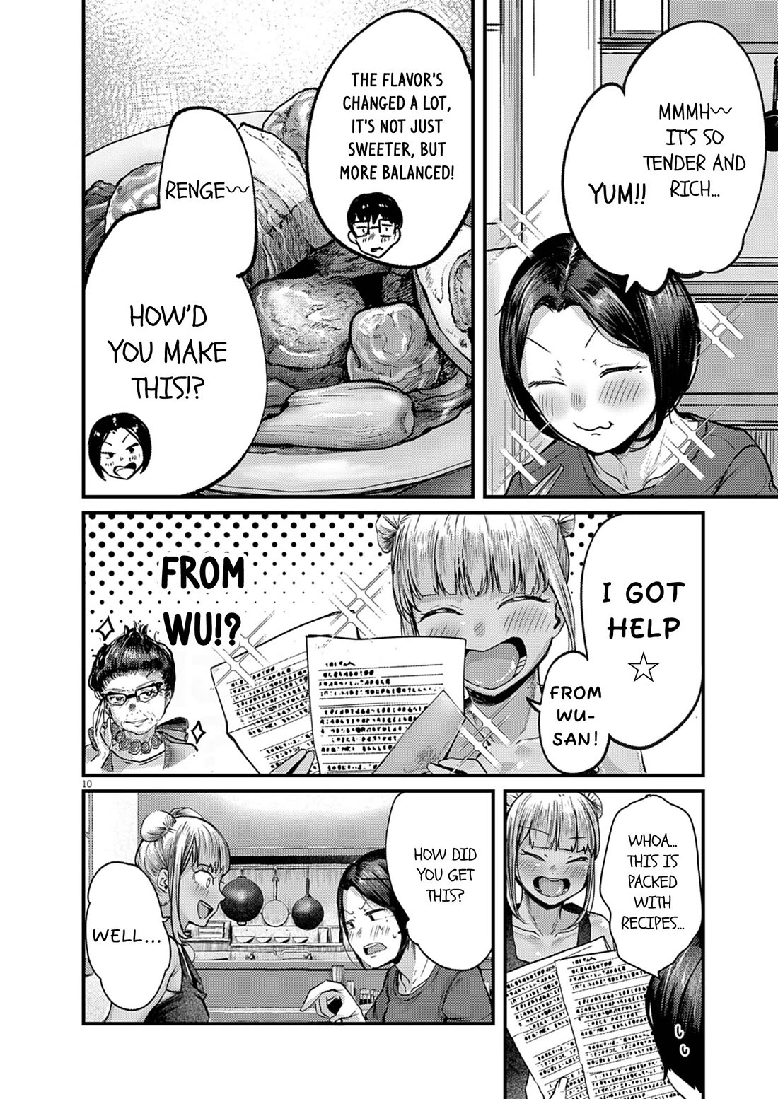 Renge to Naruto! chapter 41 page 10