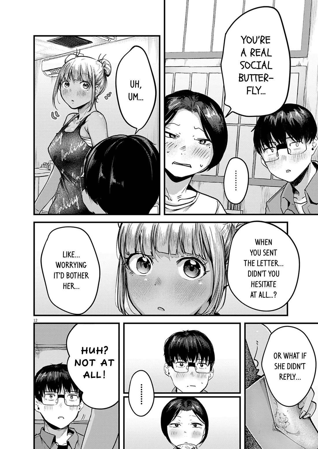 Renge to Naruto! chapter 41 page 12