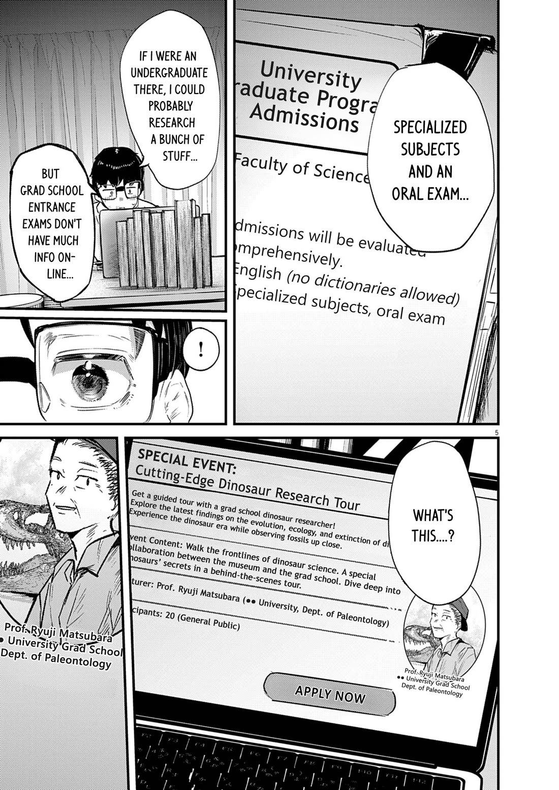 Renge to Naruto! chapter 41 page 5