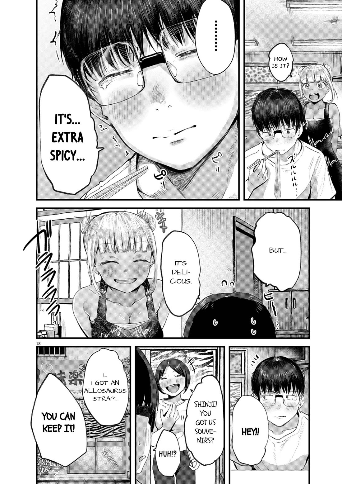 Renge to Naruto! chapter 42 page 18