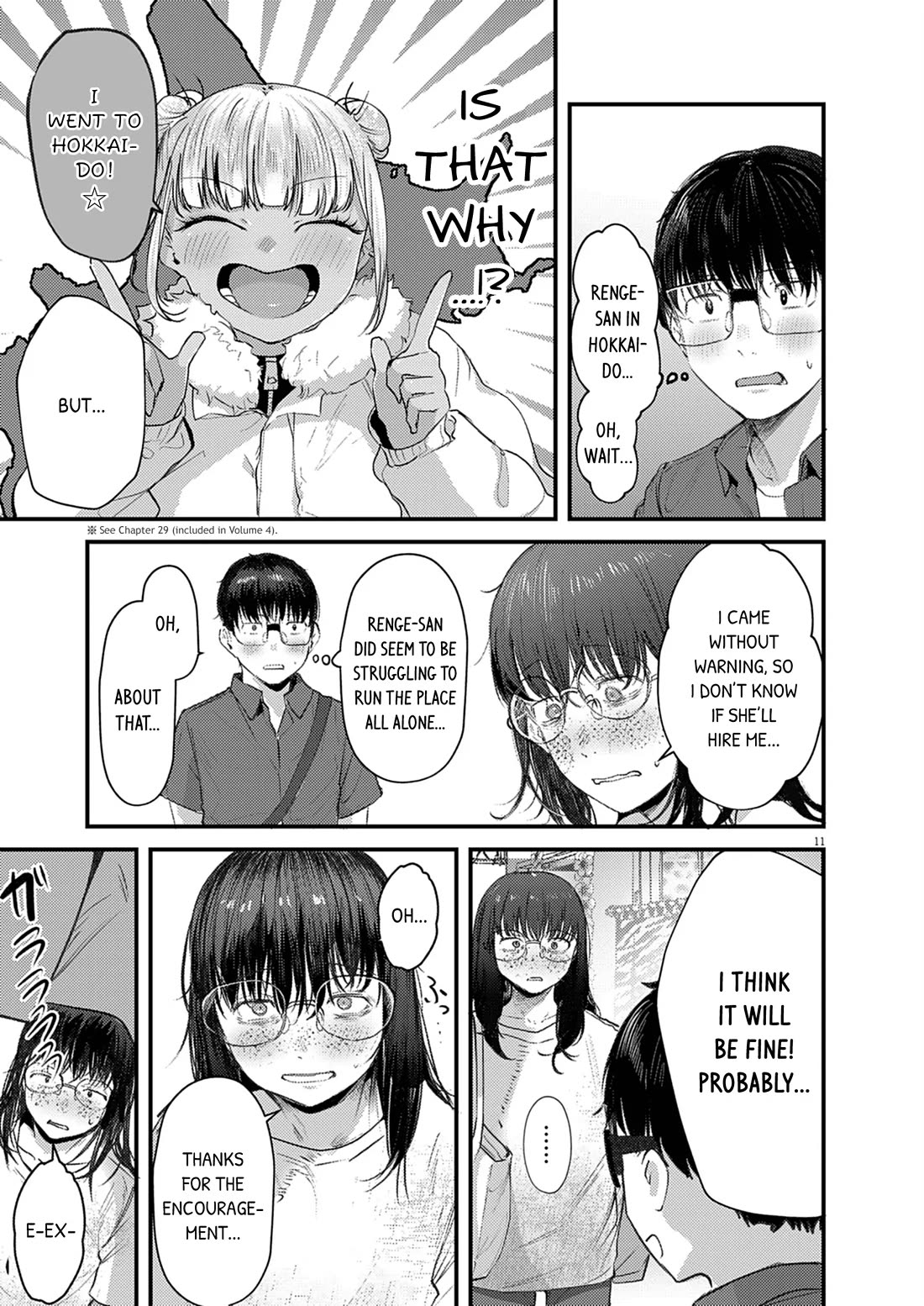 Renge to Naruto! chapter 43 page 11