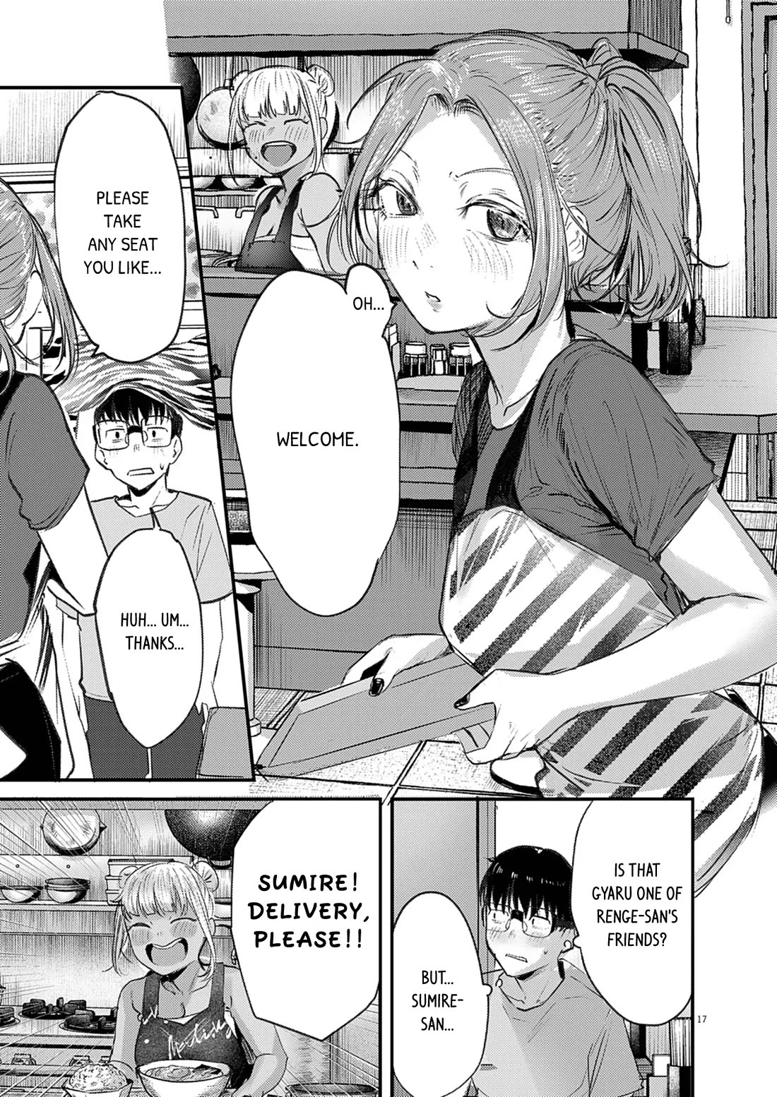 Renge to Naruto! chapter 43 page 17