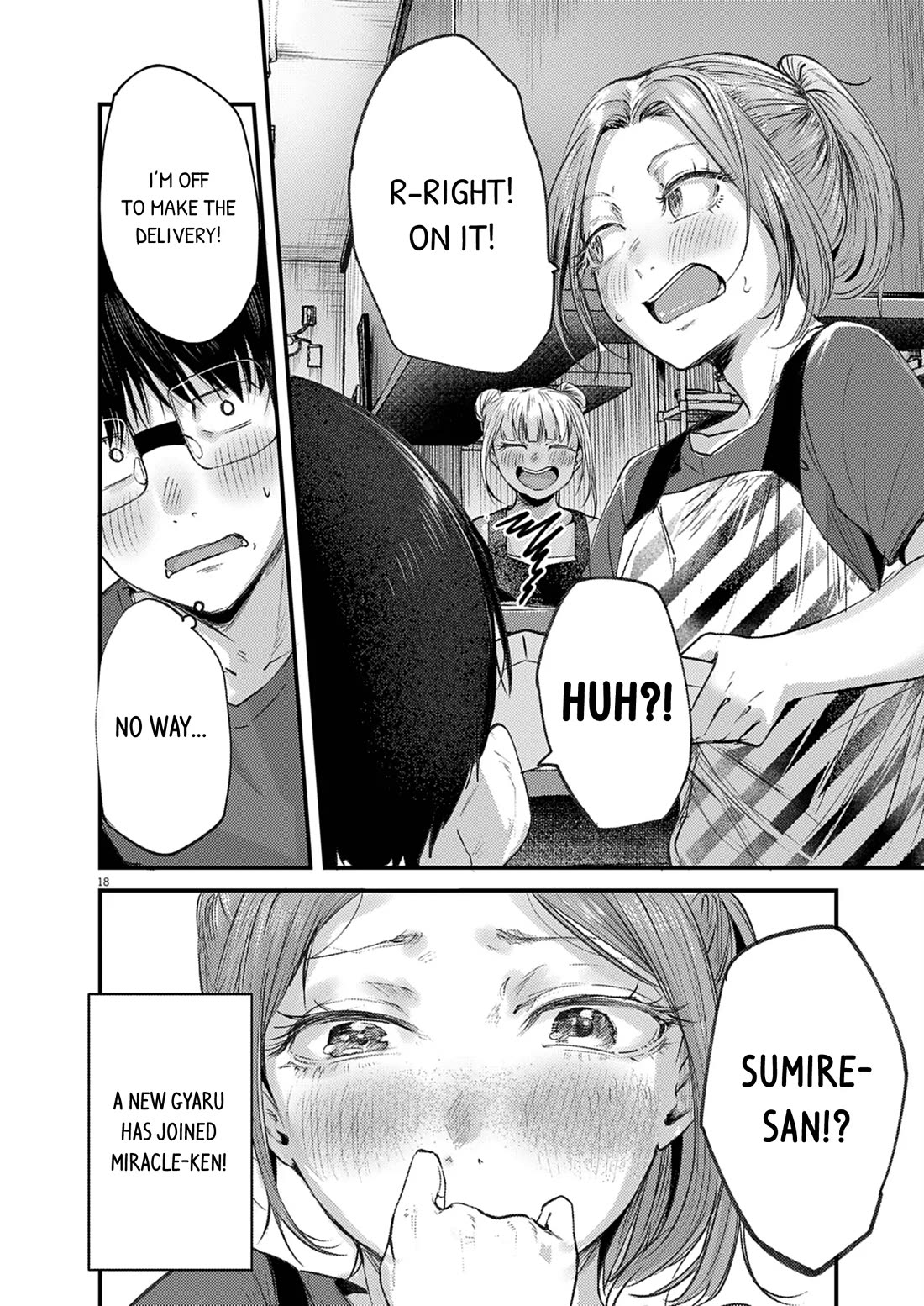 Renge to Naruto! chapter 43 page 18