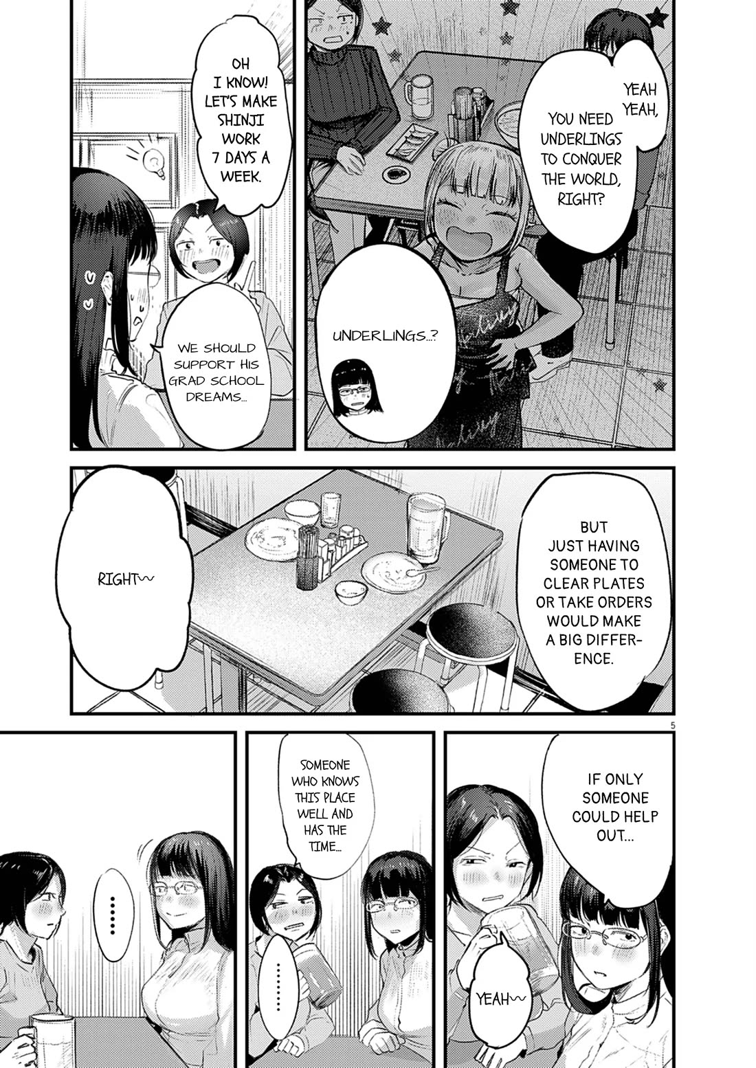 Renge to Naruto! chapter 43 page 5