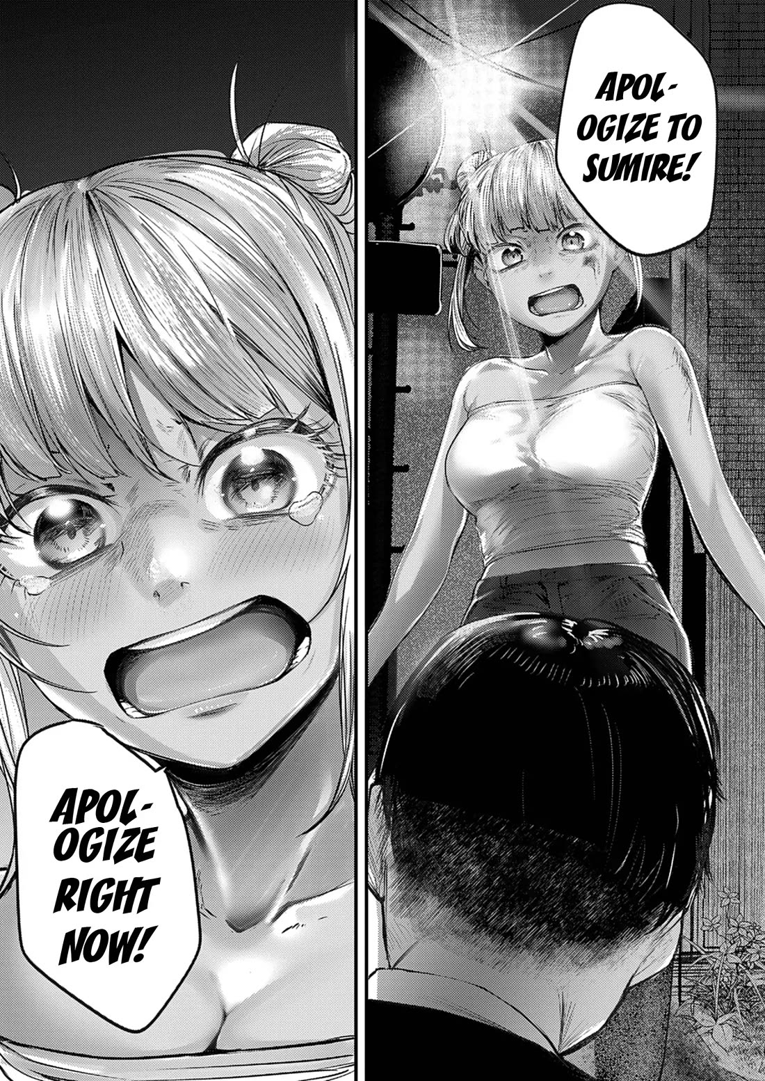 Renge to Naruto! chapter 45 page 10