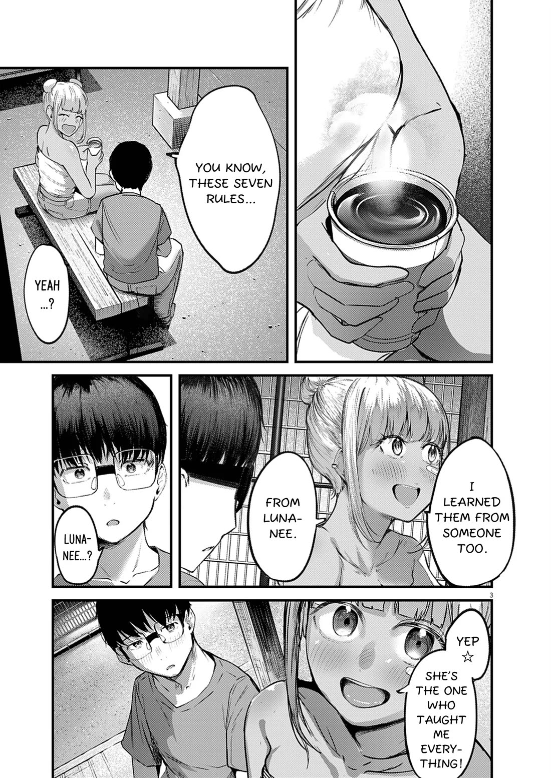 Renge to Naruto! chapter 46 page 3