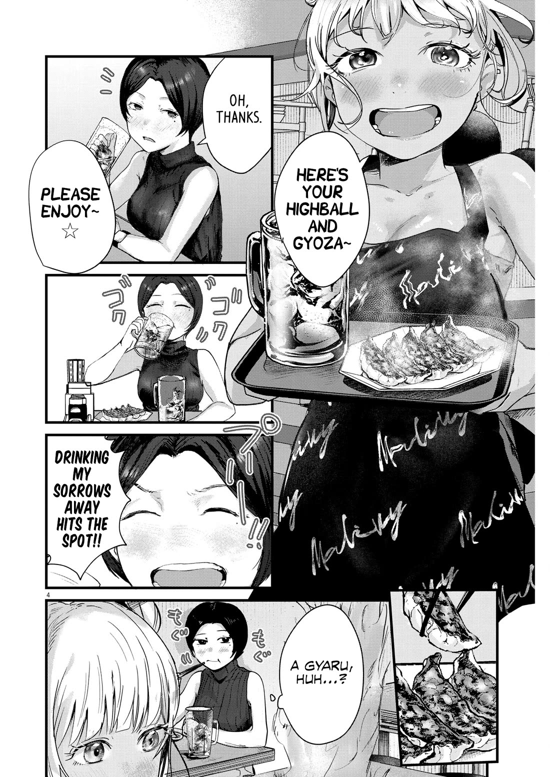 Renge to Naruto! chapter 9 page 4