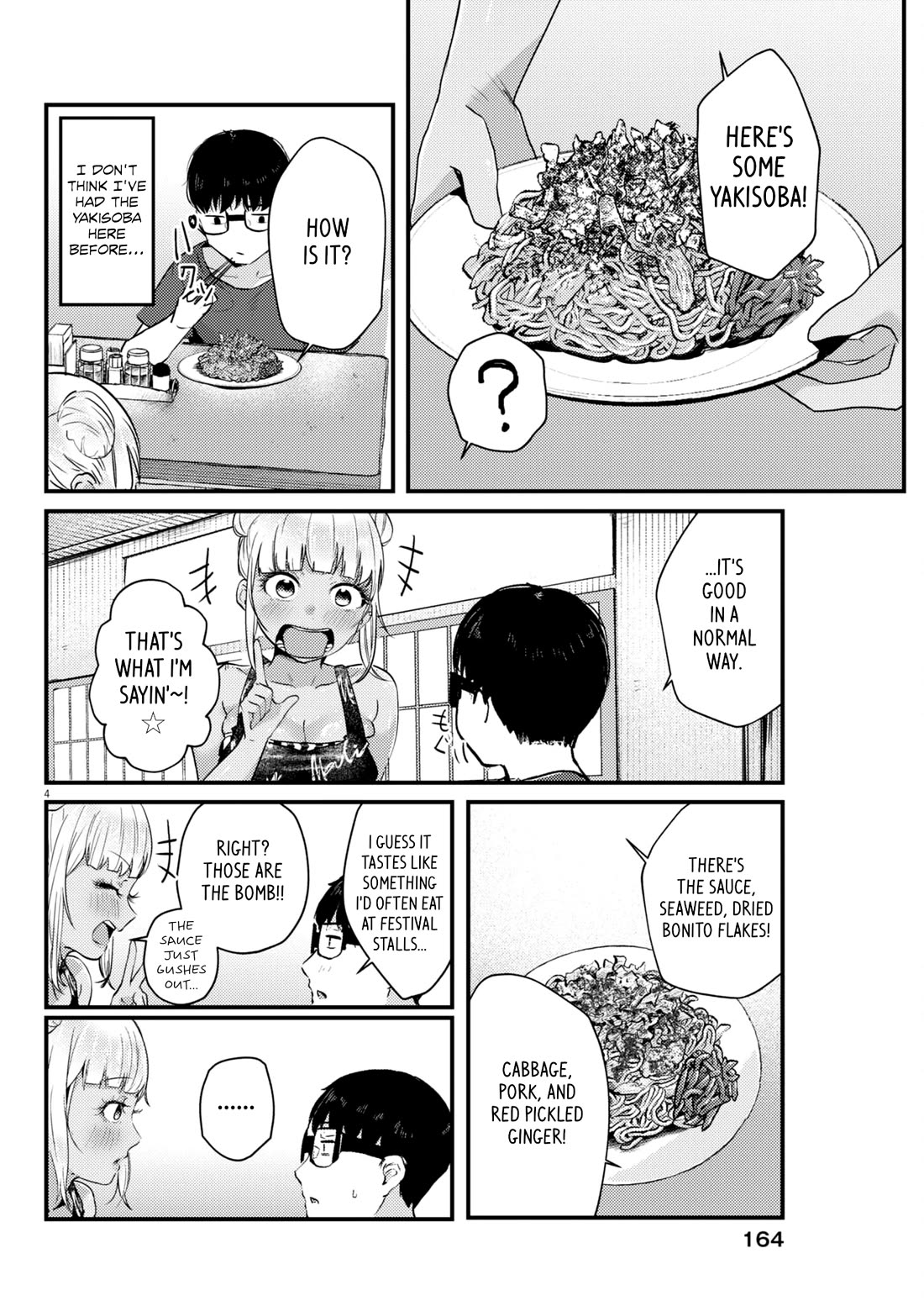 Renge to Naruto! chapter 12 page 4