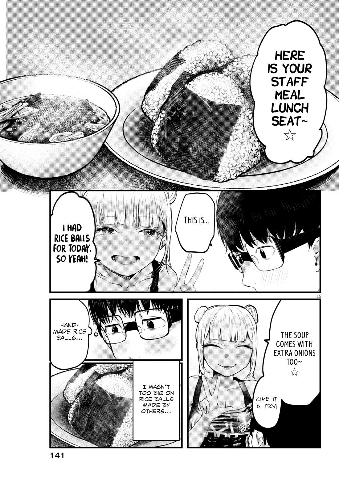 Renge to Naruto! chapter 13 page 15