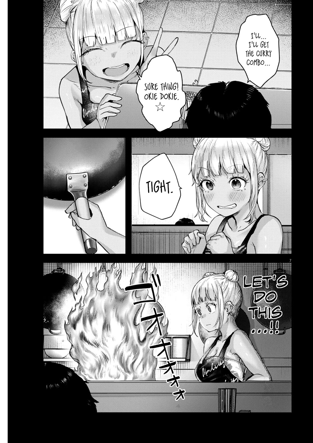 Renge to Naruto! chapter 17 page 7