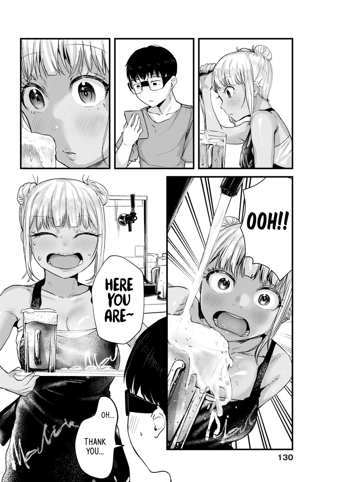 Renge to Naruto! chapter 18 page 4