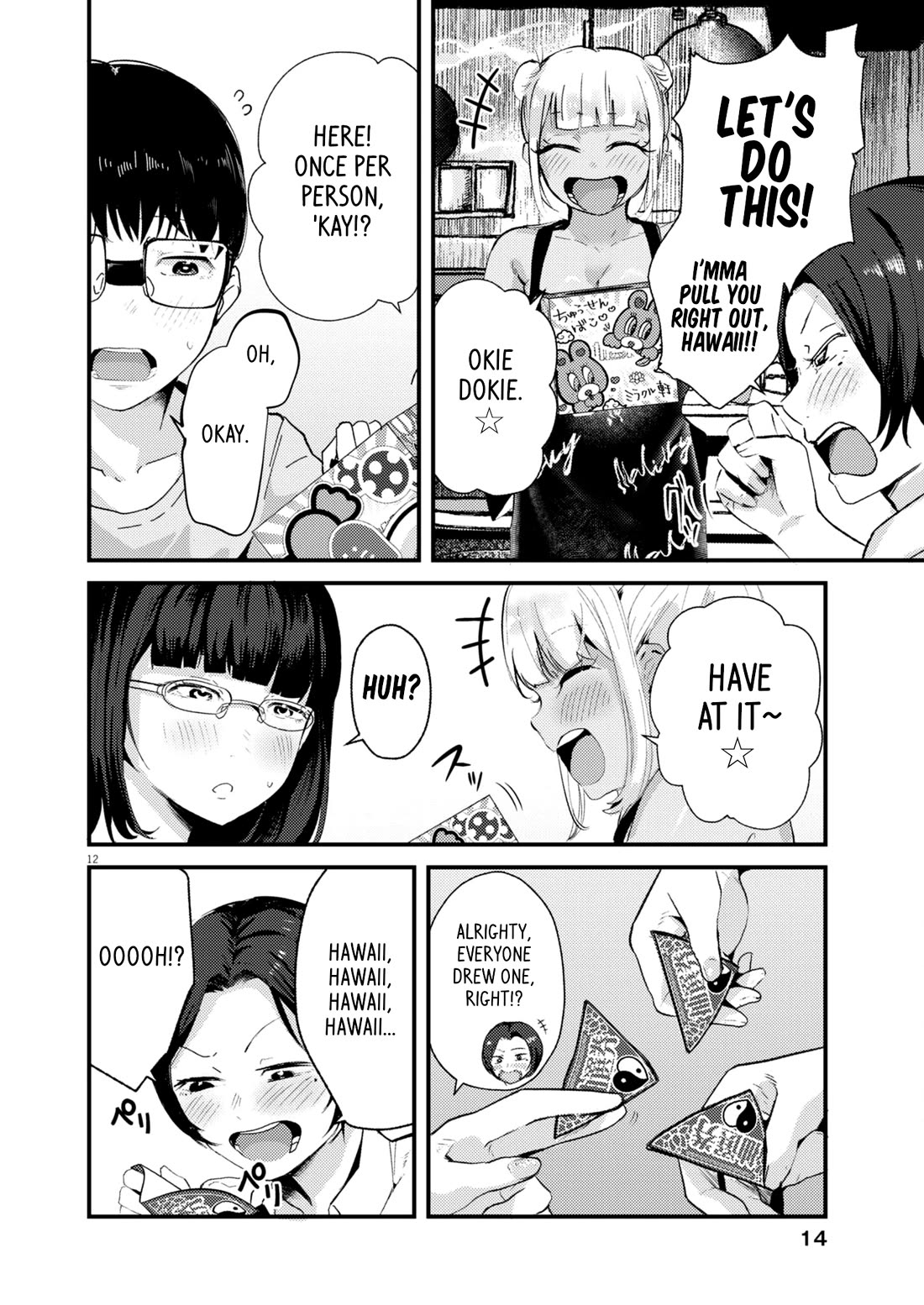 Renge to Naruto! chapter 20 page 11