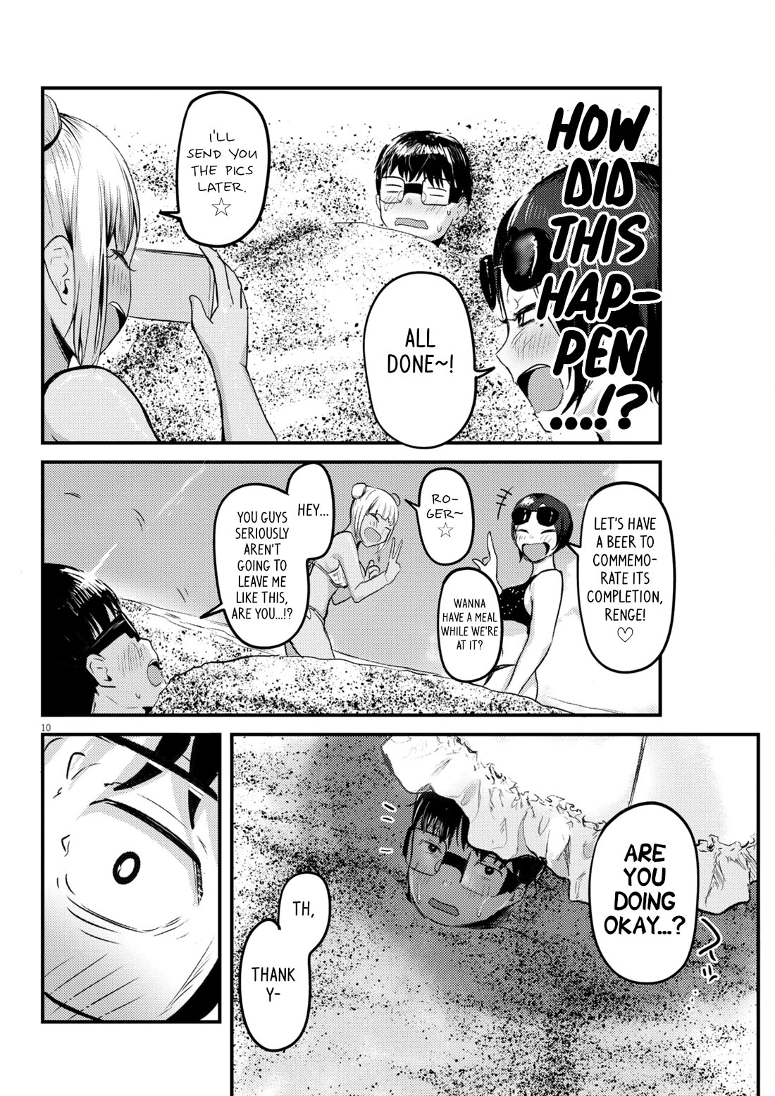 Renge to Naruto! chapter 21 page 10