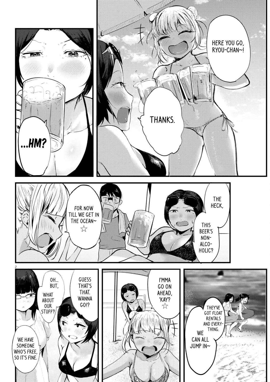 Renge to Naruto! chapter 21 page 2