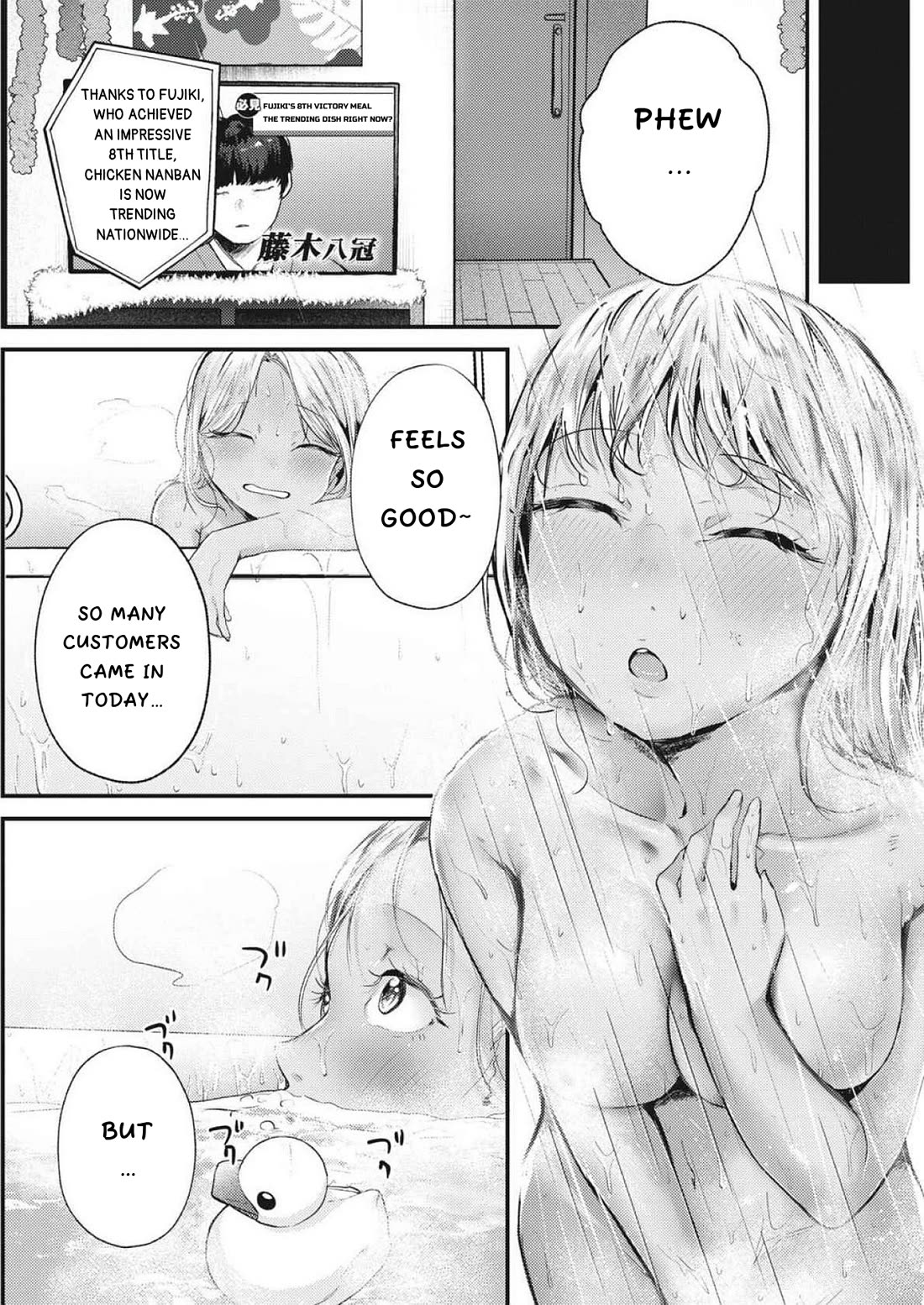Renge to Naruto! chapter 22 page 15