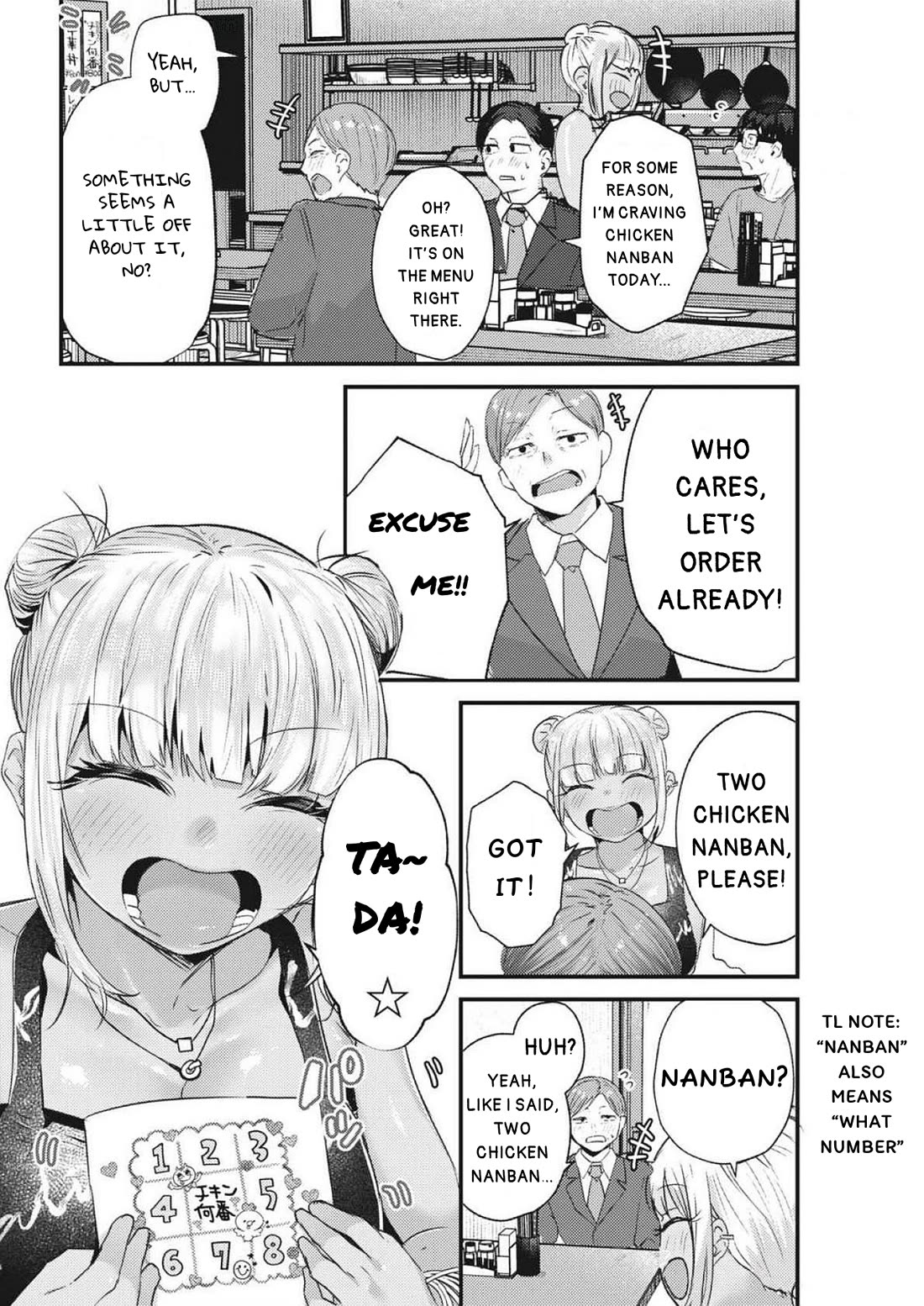 Renge to Naruto! chapter 22 page 4