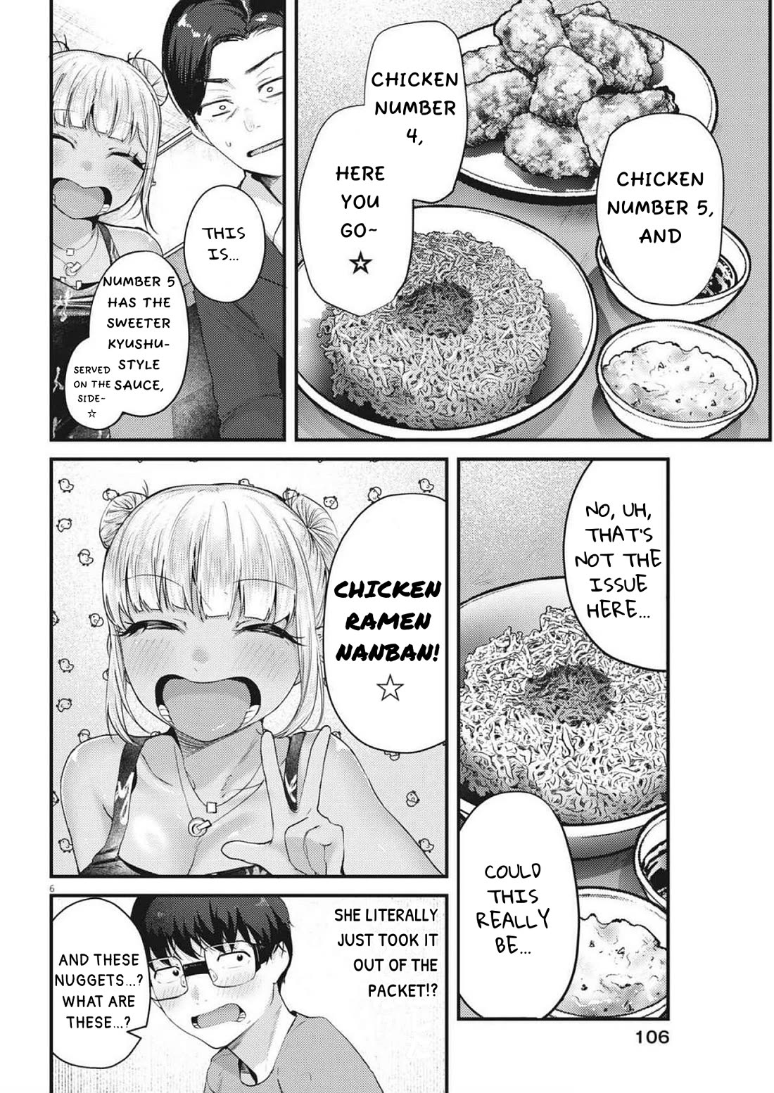 Renge to Naruto! chapter 22 page 6