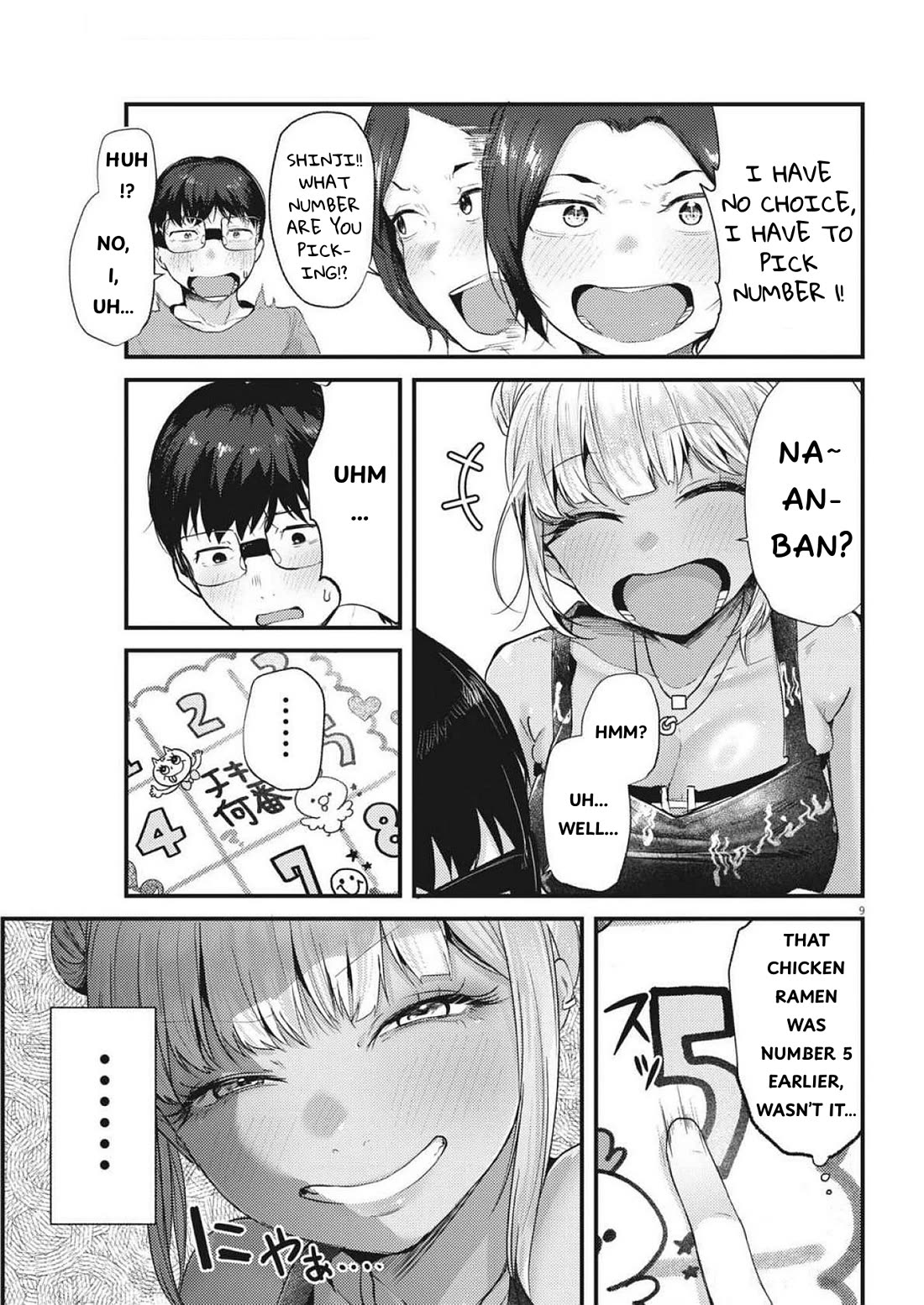 Renge to Naruto! chapter 22 page 9