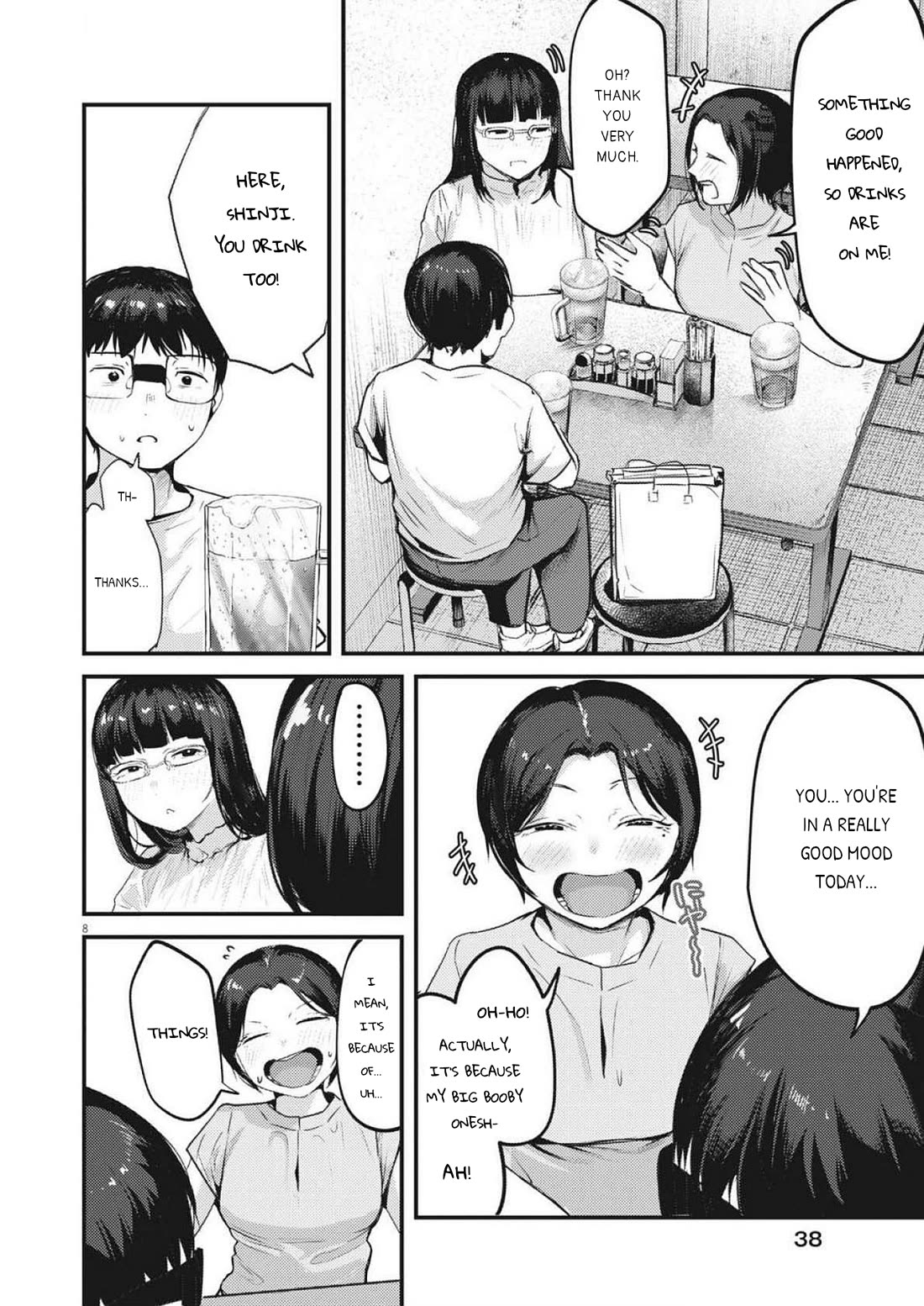 Renge to Naruto! chapter 23 page 8