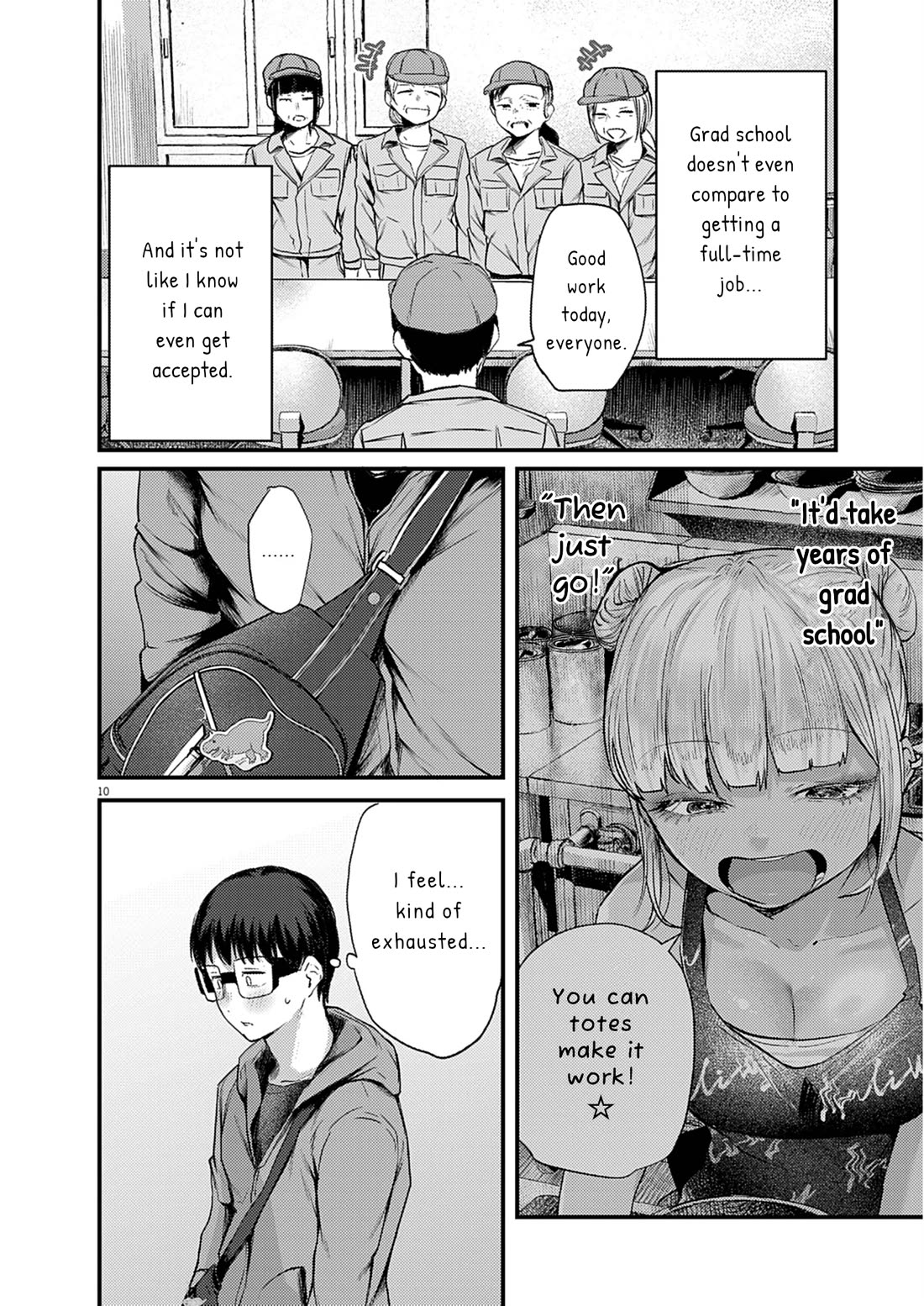 Renge to Naruto! chapter 25 page 10
