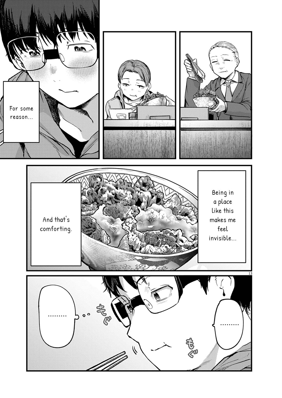 Renge to Naruto! chapter 25 page 13