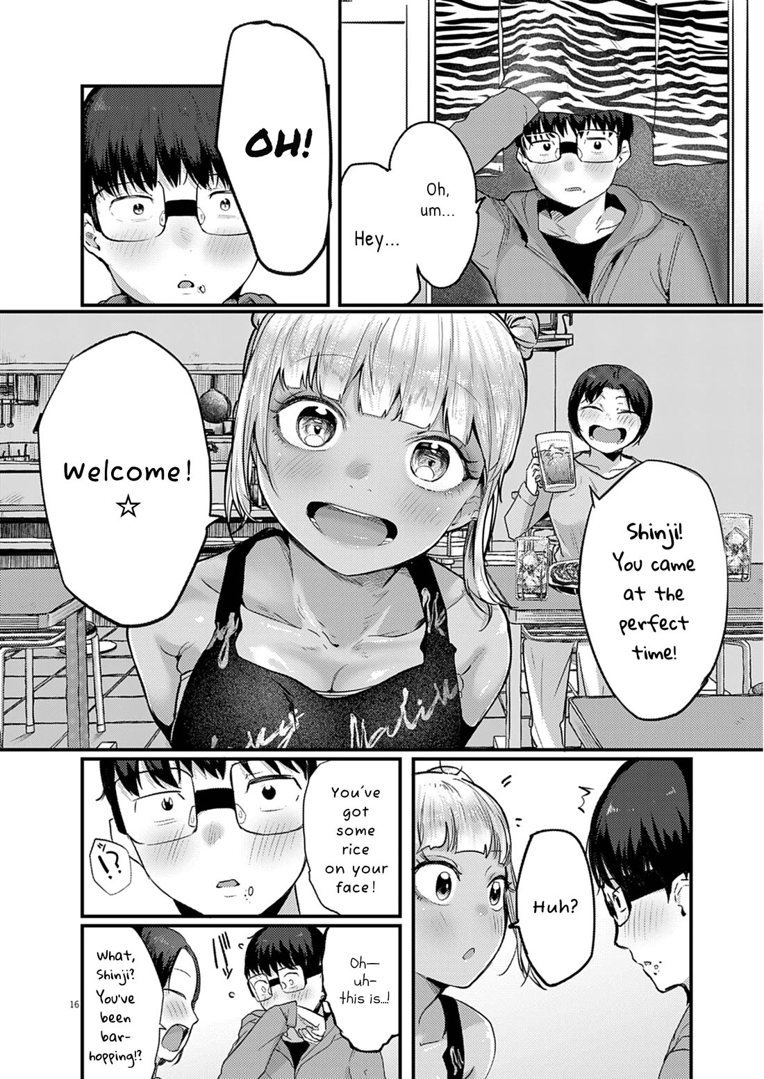 Renge to Naruto! chapter 25 page 16