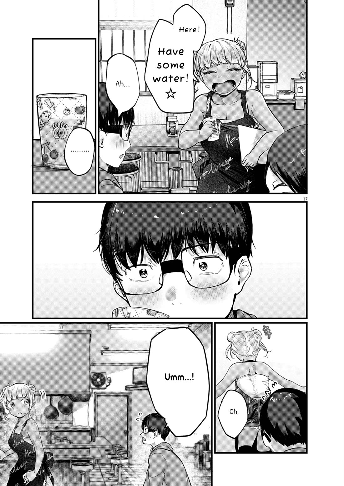 Renge to Naruto! chapter 25 page 17