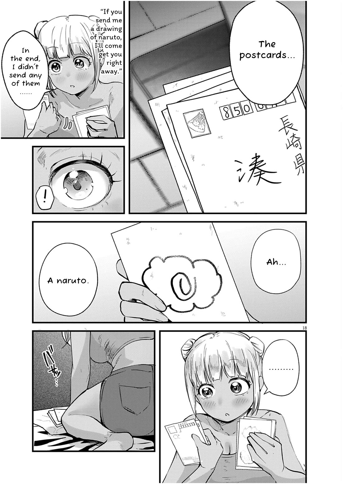Renge to Naruto! chapter 26 page 18