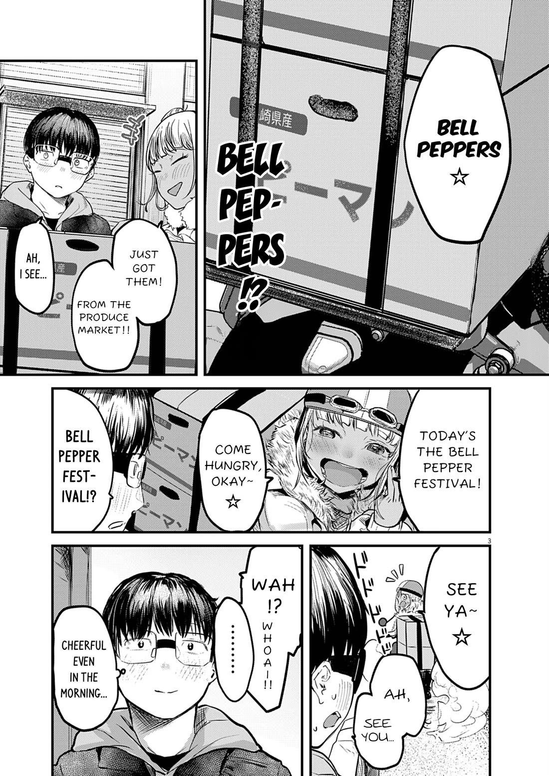 Renge to Naruto! chapter 29 page 3
