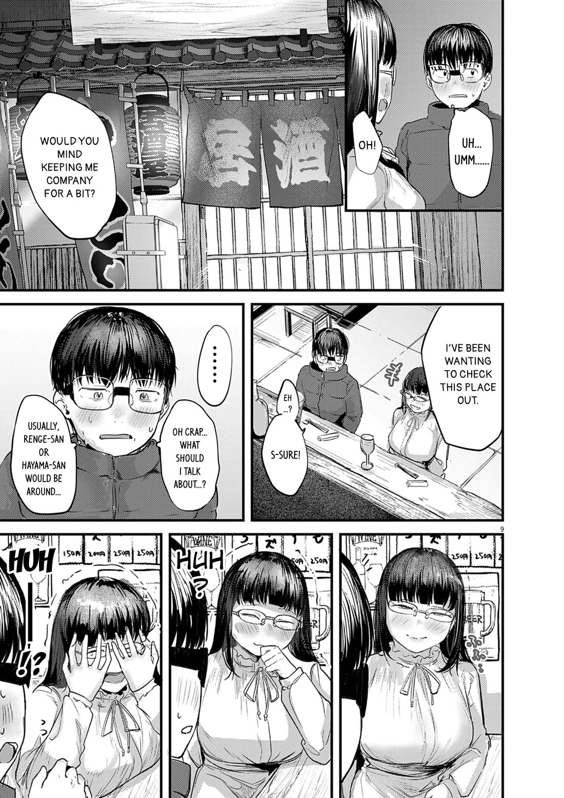 Renge to Naruto! chapter 29 page 9