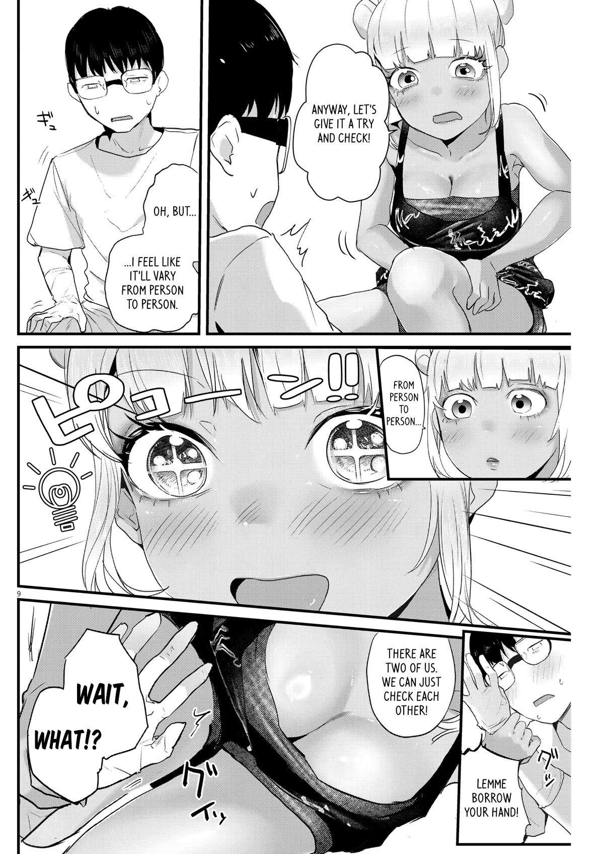 Renge to Naruto! chapter 3 page 9