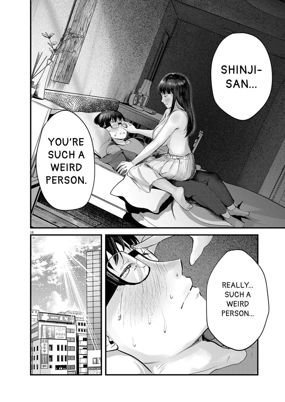 Renge to Naruto! chapter 31 page 16