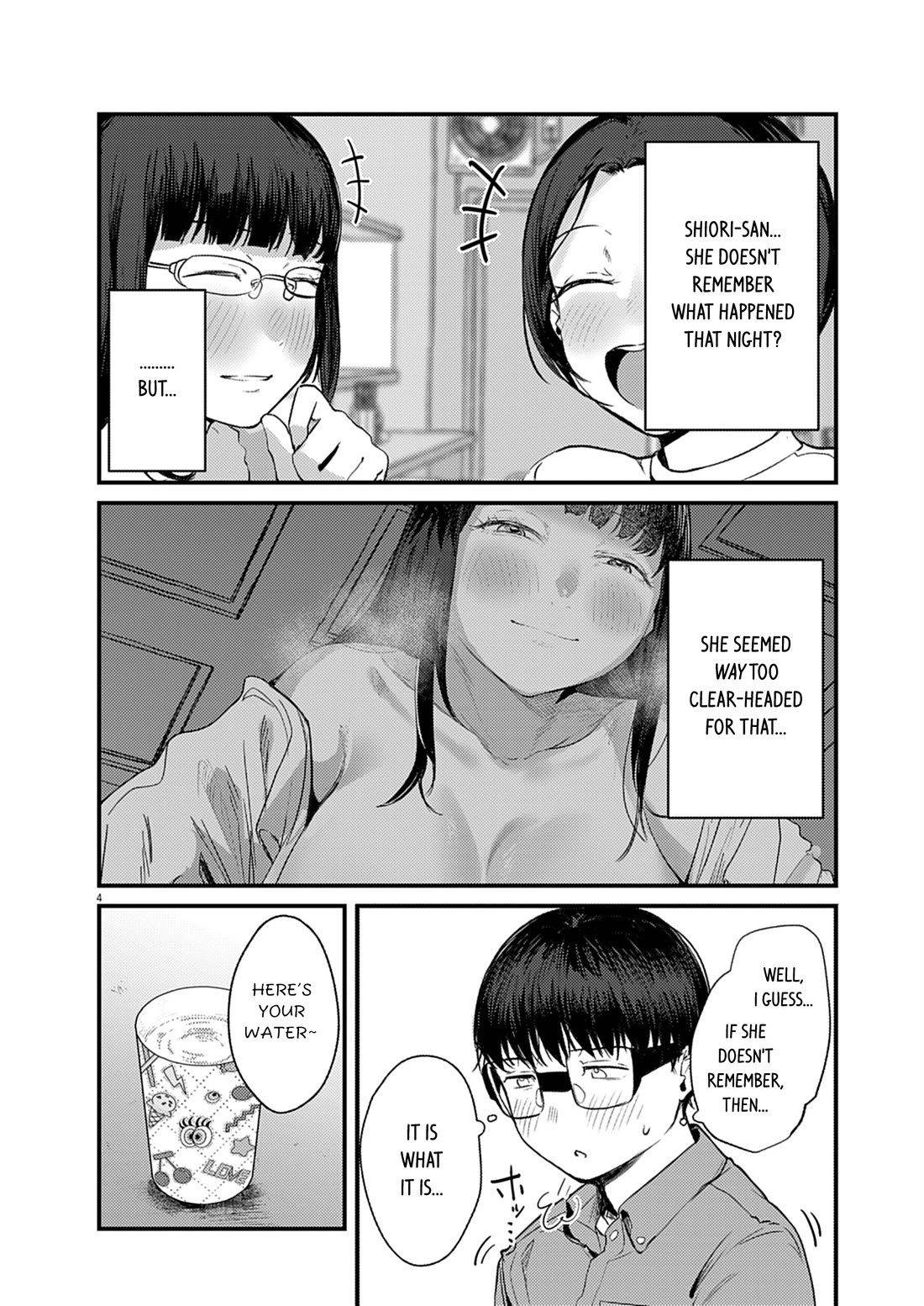 Renge to Naruto! chapter 32 page 4