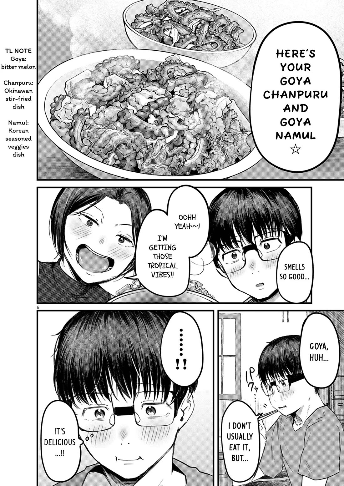 Renge to Naruto! chapter 39 page 6