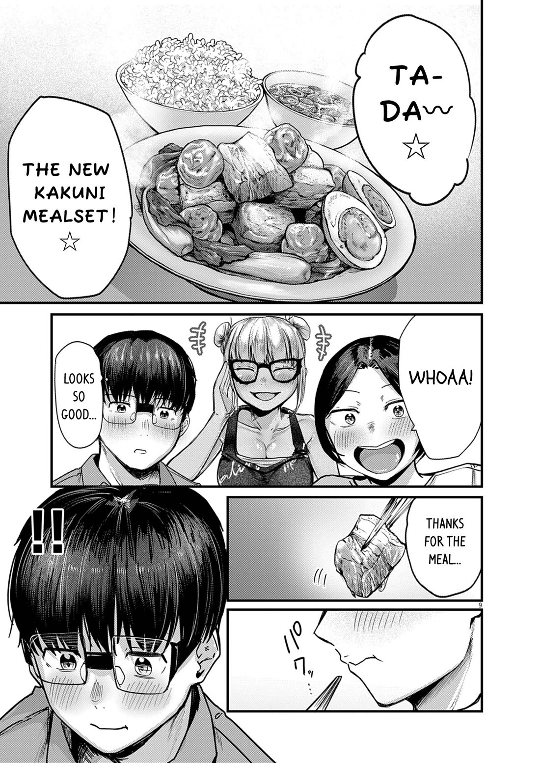 Renge to Naruto! chapter 41 page 9