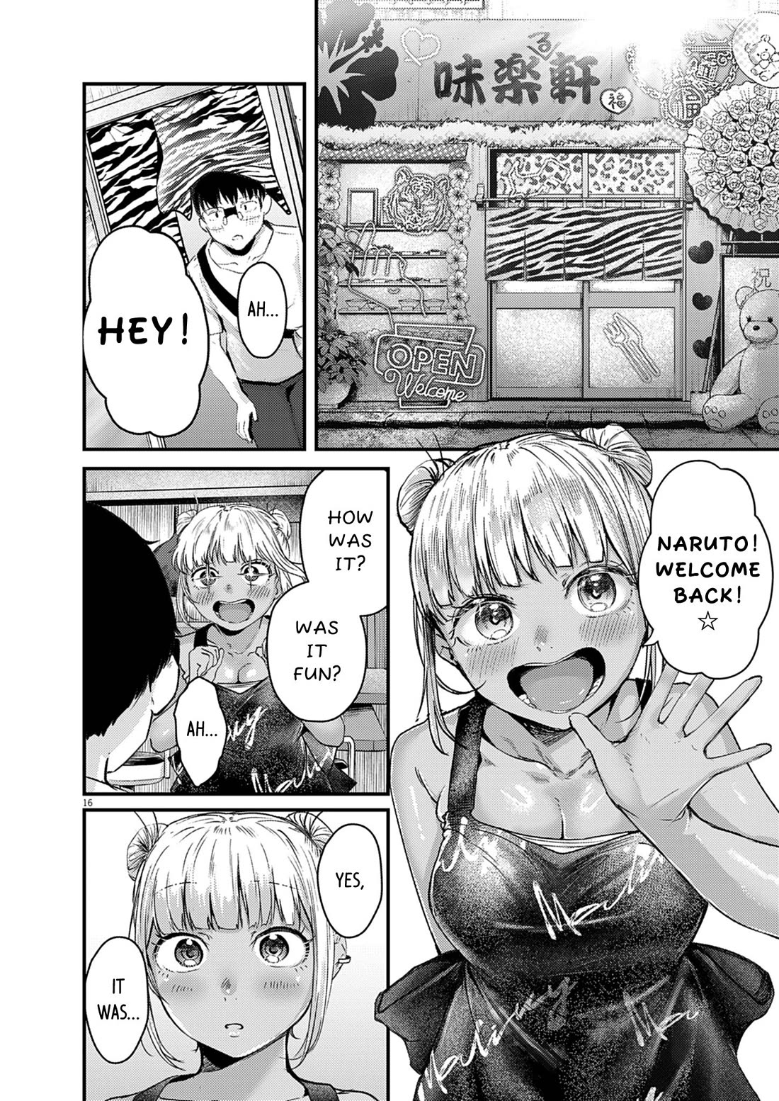 Renge to Naruto! chapter 42 page 16