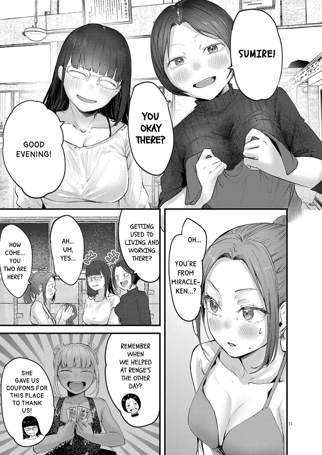 Renge to Naruto! chapter 44 page 11