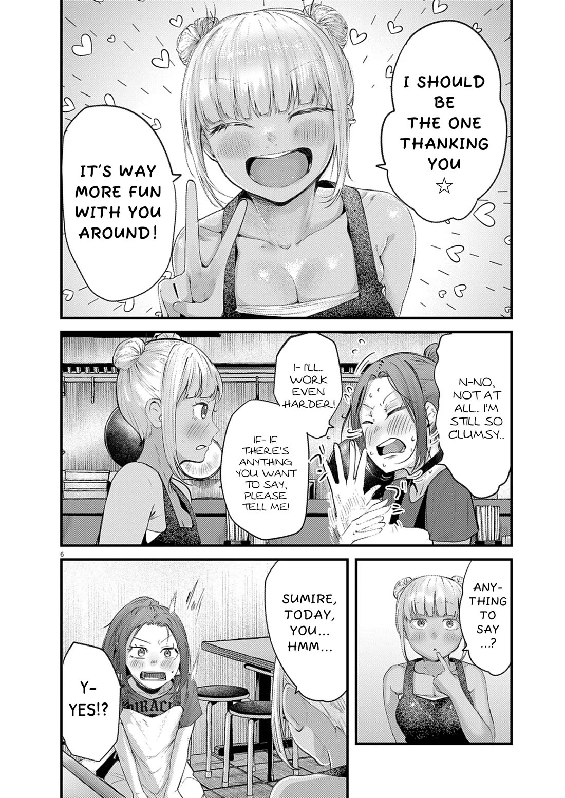 Renge to Naruto! chapter 44 page 6