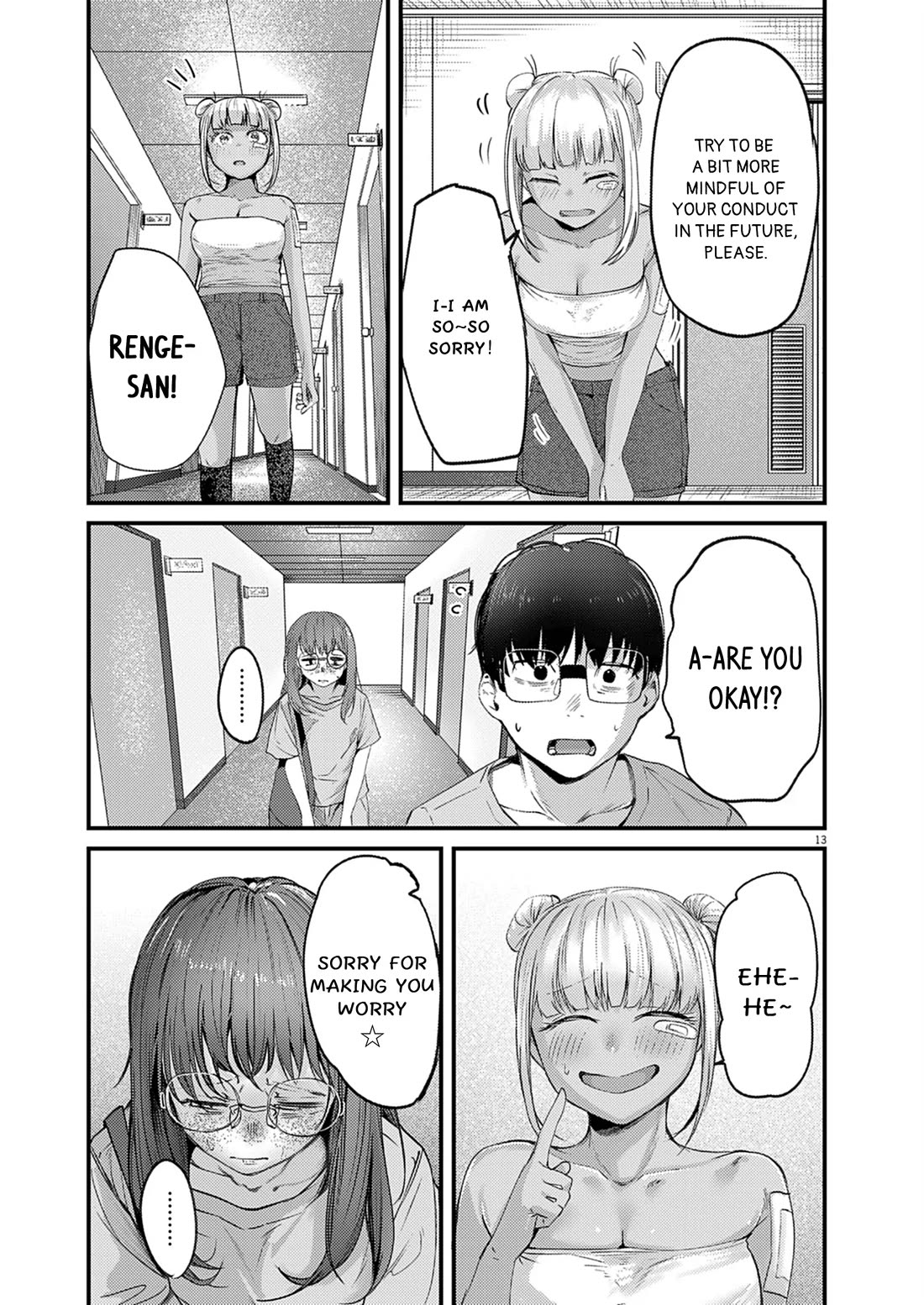 Renge to Naruto! chapter 45 page 12