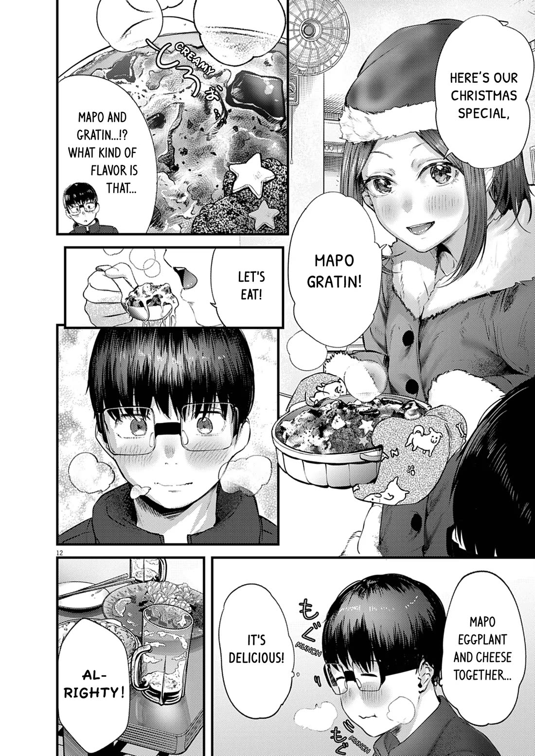 Renge to Naruto! chapter 47 page 12
