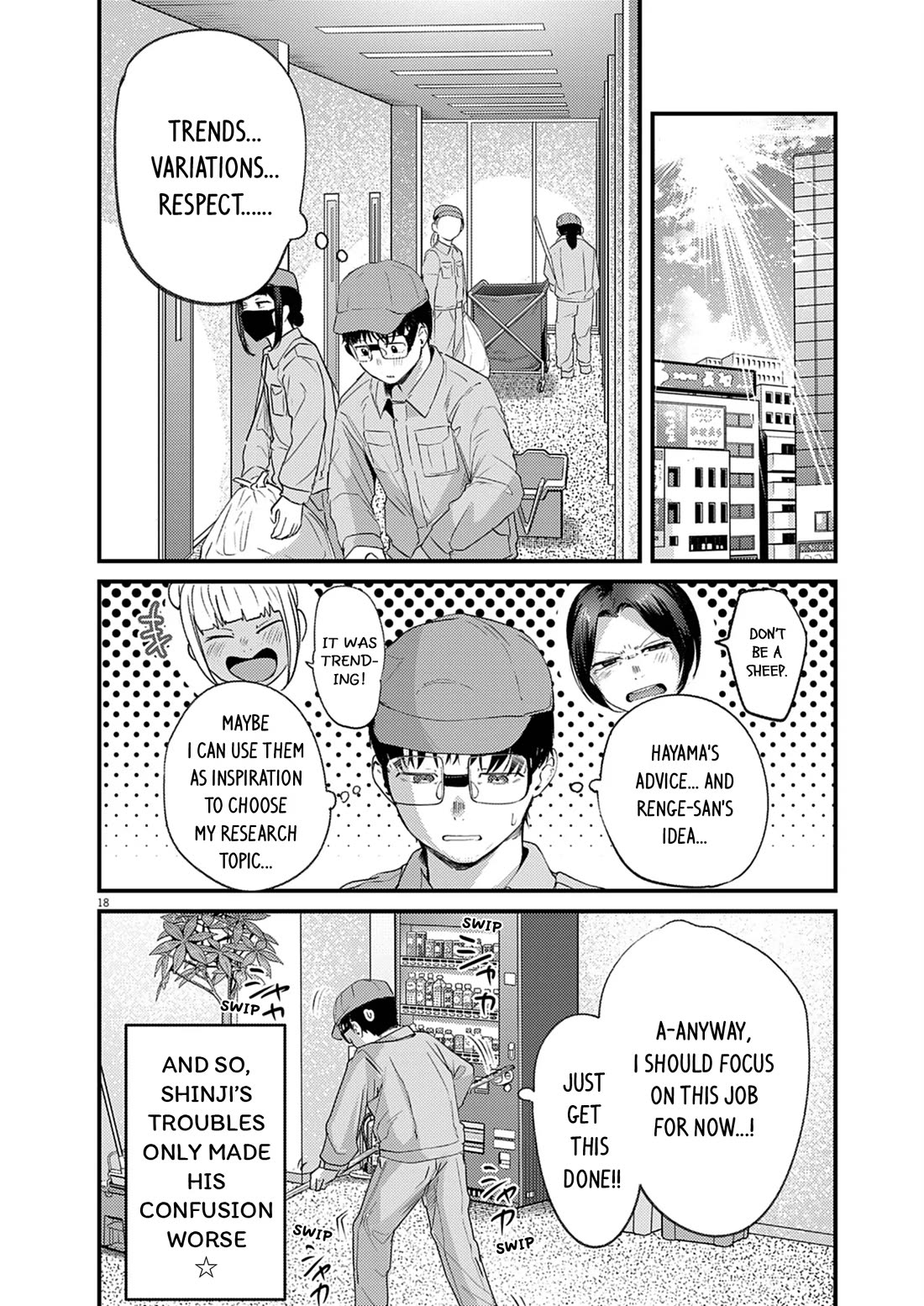 Renge to Naruto! chapter 48 page 18