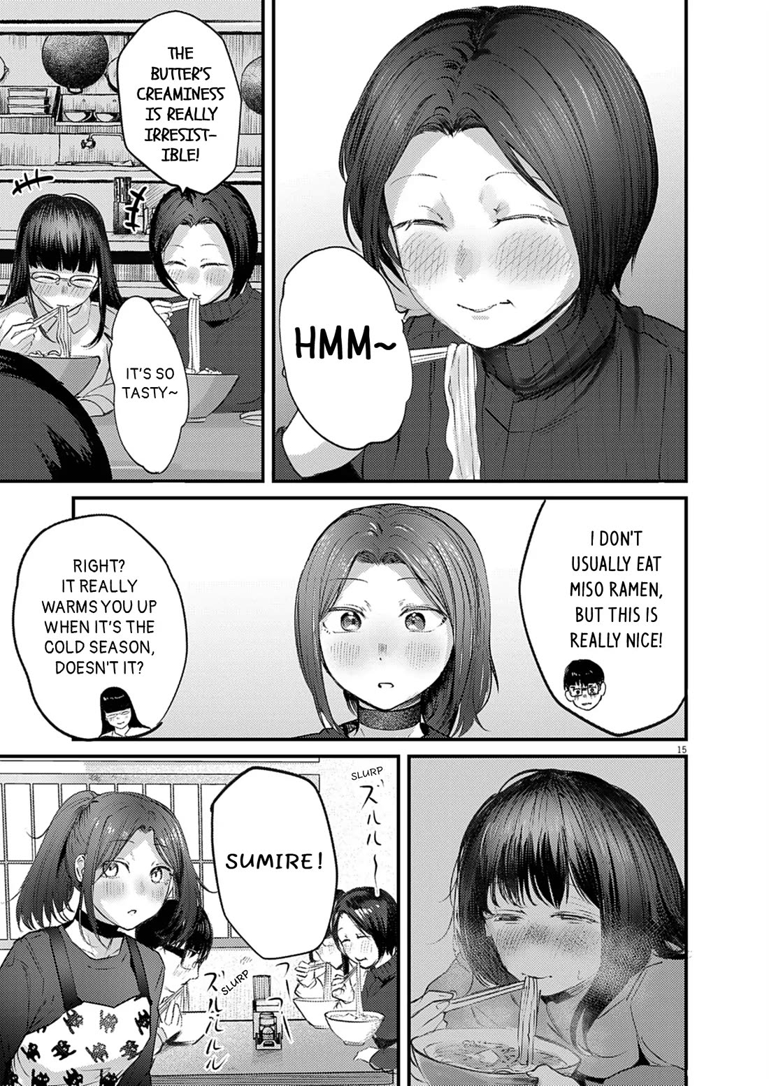 Renge to Naruto! chapter 49 page 15
