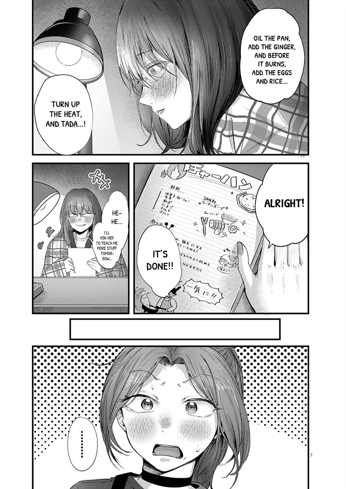 Renge to Naruto! chapter 49 page 7
