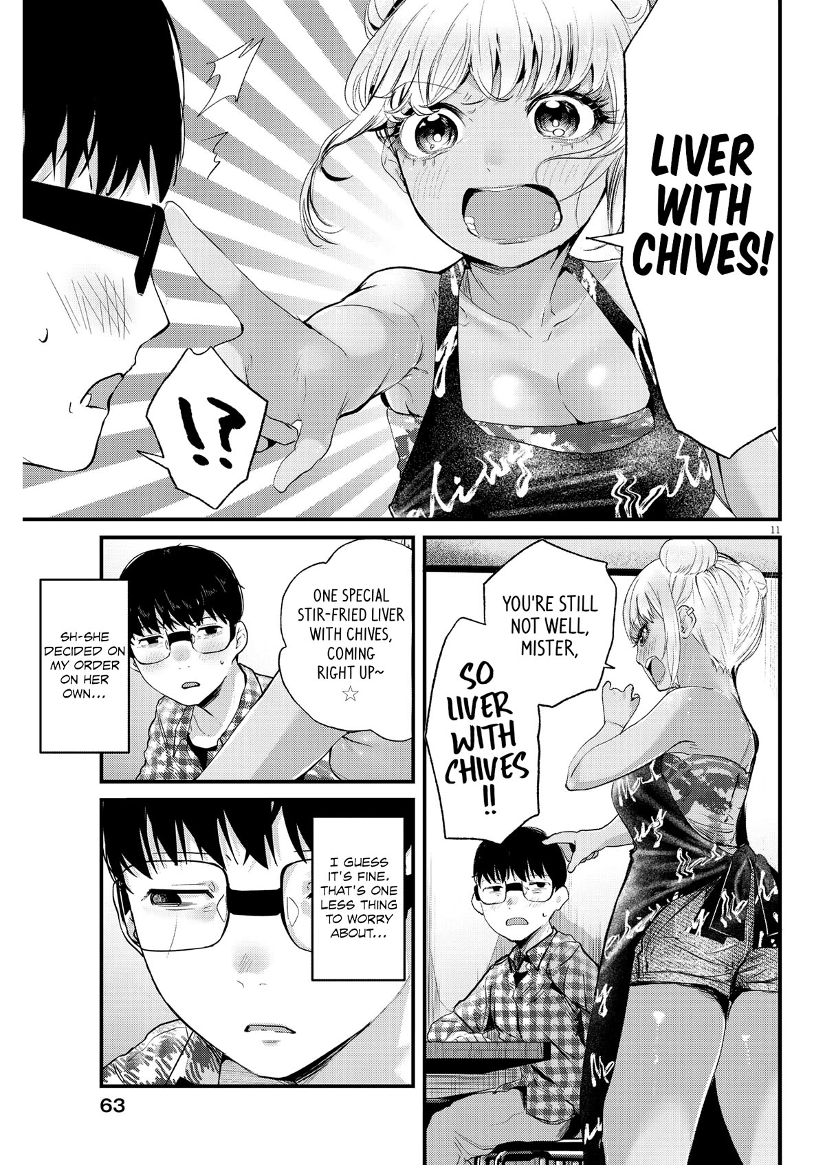 Renge to Naruto! chapter 5 page 11