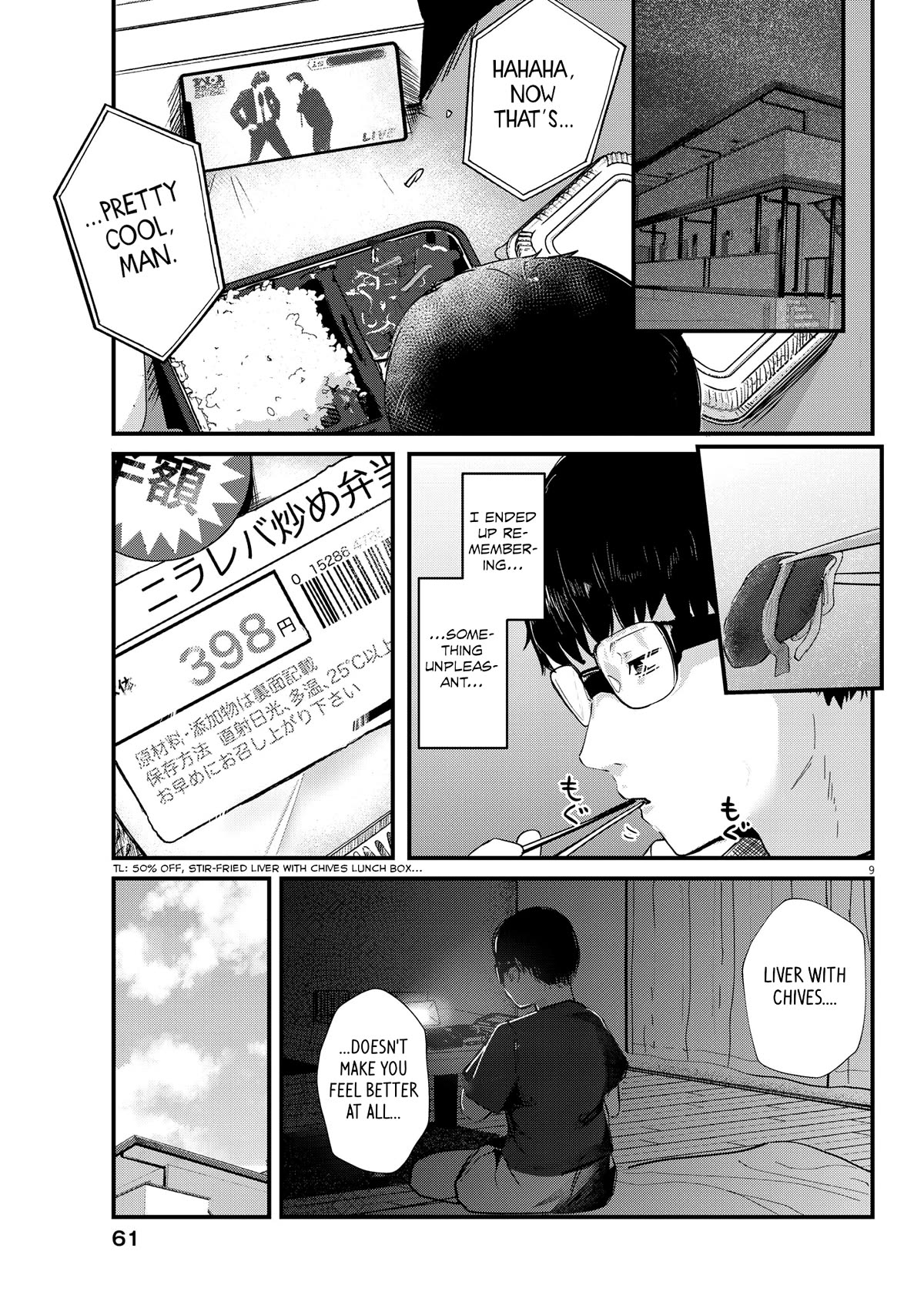Renge to Naruto! chapter 5 page 9