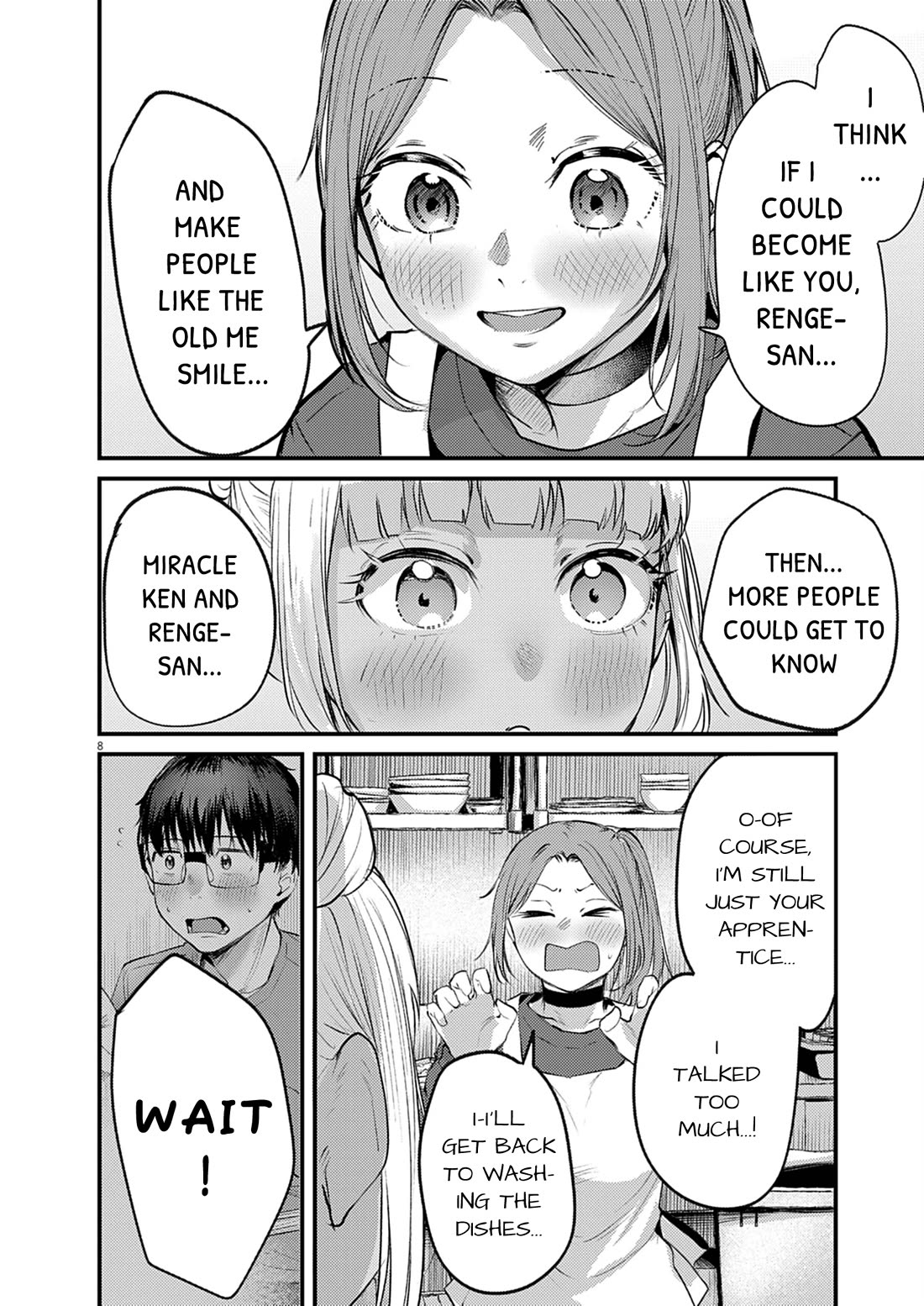 Renge to Naruto! chapter 53 page 8